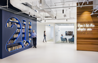 2U Headquarters