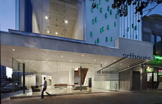 The Arthouse at Jones Center